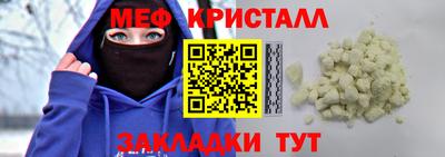 МДМА Изобильный