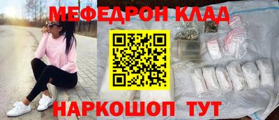 МДПВ Кандалакша