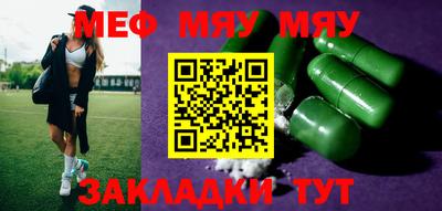 гашик Ирбит
