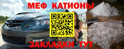 экстази Камышлов