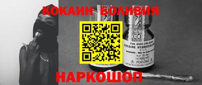 МДМА Изобильный