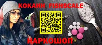 2c-b Канаш