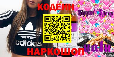 МДМА Изобильный