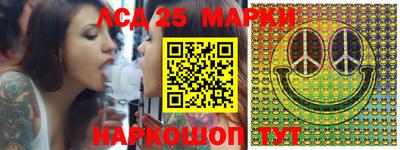МДПВ Кандалакша