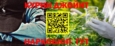 МДМА Изобильный
