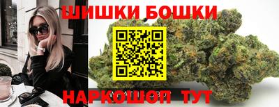 молекула духа Ипатово