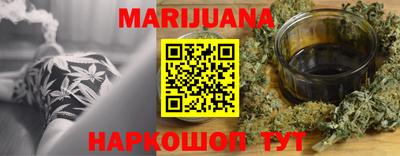 экстази Камышлов