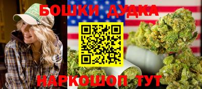 гашик Ирбит