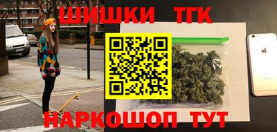 гашик Ирбит
