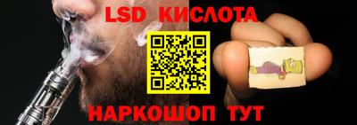 2c-b Канаш