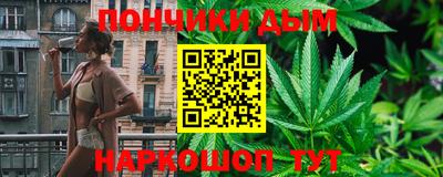 МДМА Изобильный