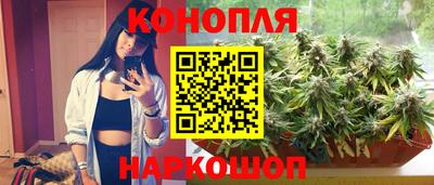 МДМА Изобильный