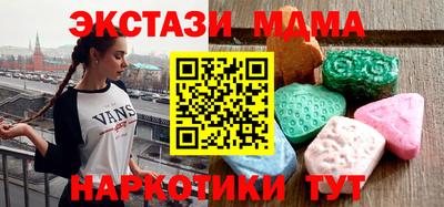 МДПВ Кандалакша