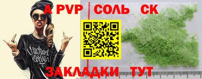 МДМА Изобильный