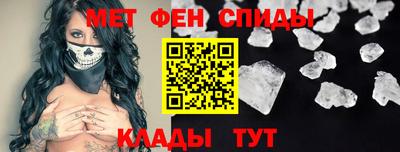 МДПВ Кандалакша