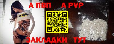 МДМА Изобильный