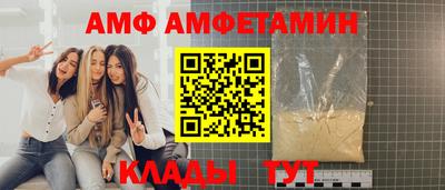 МДМА Изобильный