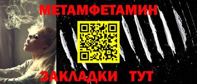 2c-b Канаш