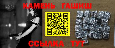 экстази Камышлов