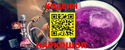 МДПВ Кандалакша