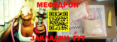 МДМА Изобильный