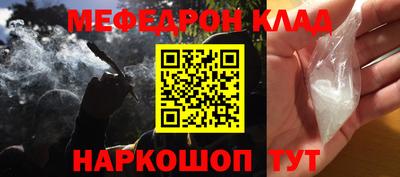 экстази Камышлов