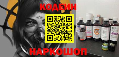 2c-b Канаш